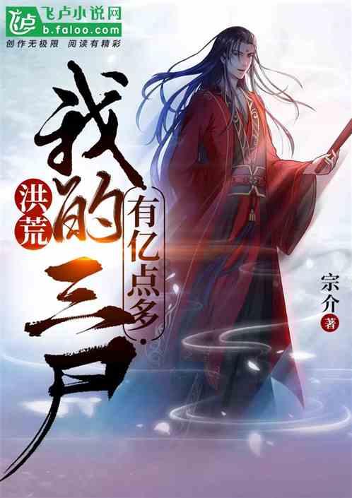 逃离办公室房间