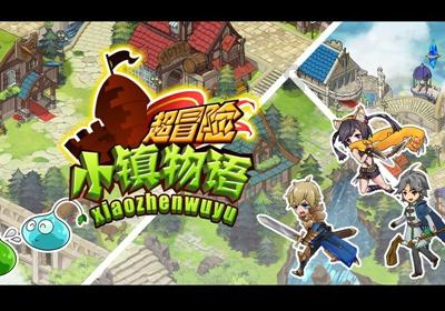 助力城市“换新颜”！重庆路周边地下管廊工程顺利完成电缆下地入廊施工