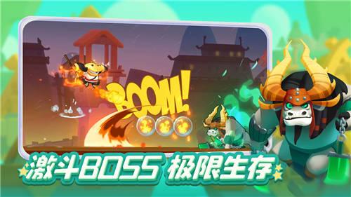 逃离豪宅大厦5