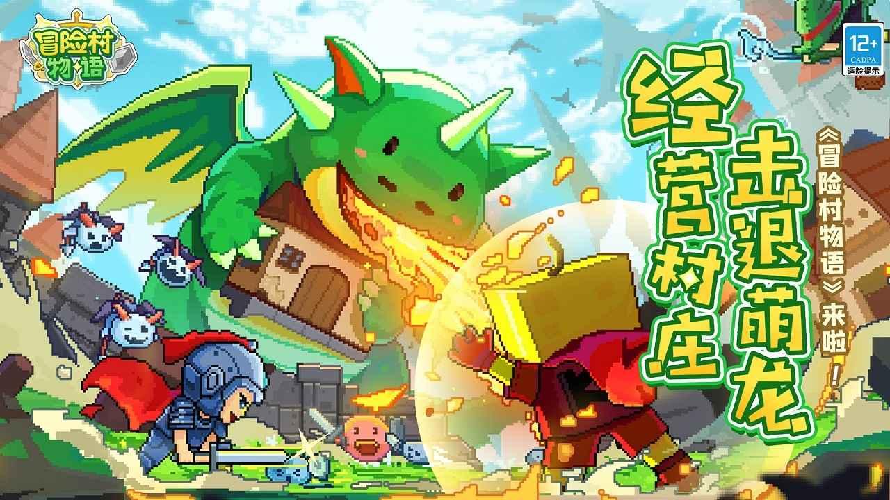 眼镜妞之奇幻冒险