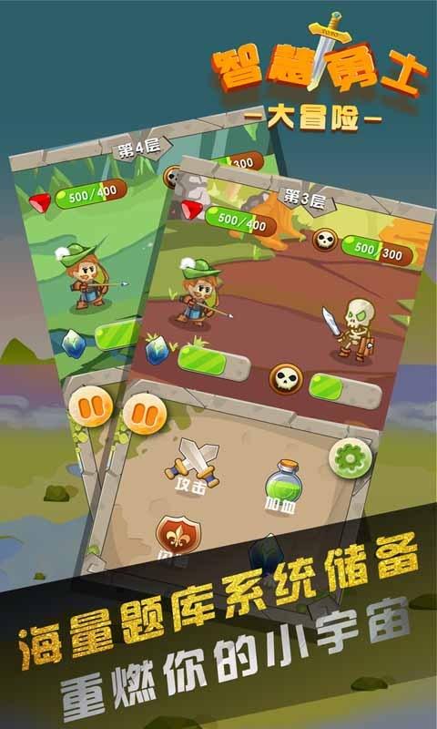 救援达尔马提亚狗