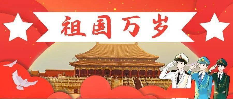 新发路观察+|超“燃”滑冰马拉松,和它点亮的“一山两江”大品牌