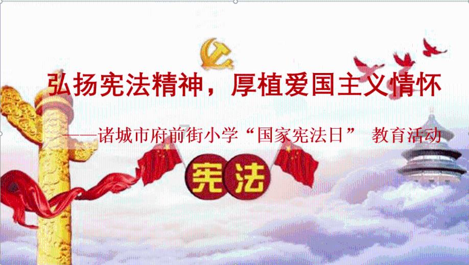超数码宝贝3.0