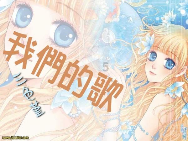 宣讲部门主要负责什么工作？