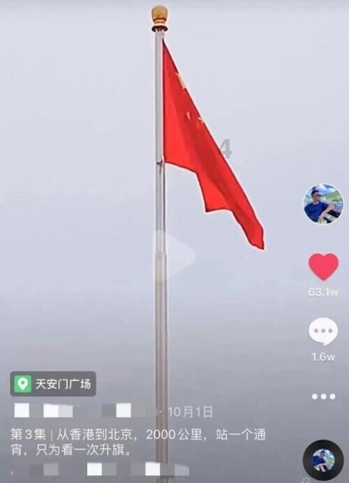 极限挑战2048
