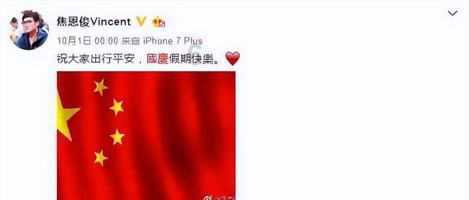 电动车撑脚怎么弄下去？游戏画面