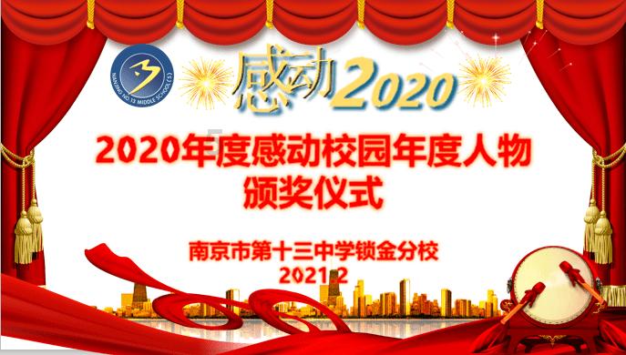 乐高都市卧底风云