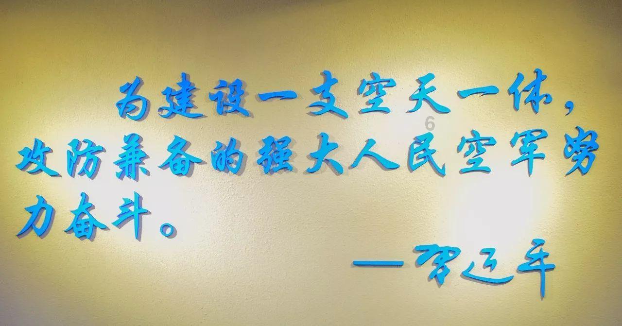 新房装修厨房瓷砖贴不规范重新贴风水上说可以吗游戏画面