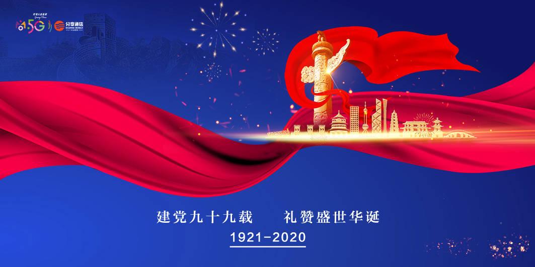 梁某某判了！家住2楼以上的都看看