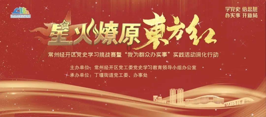 做什么面条好吃又简单游戏画面