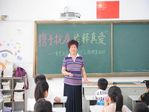 太空射击大战