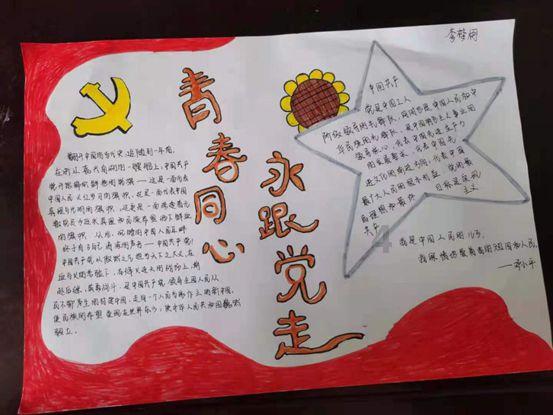 解锁你的智慧,尽在为什么老公不想办婚礼?