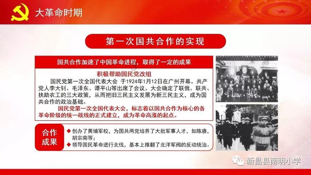 鞍山市铁西区邦科泰大药房被罚款100000元