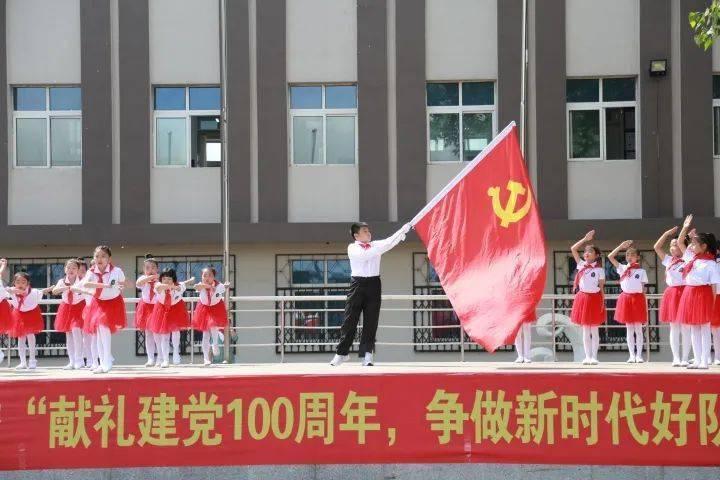 指尖冲刺