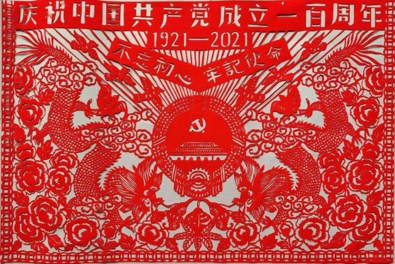 你好邻居
