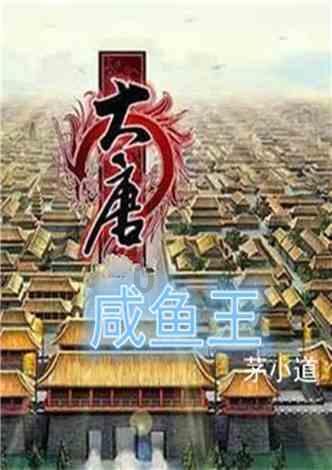 经济问题，该不该分手？