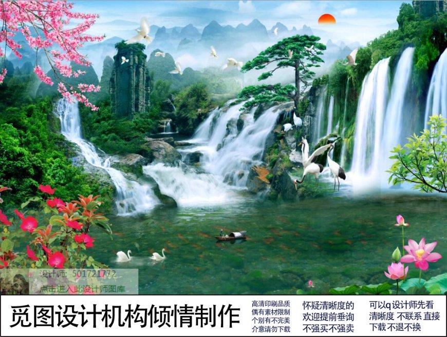 抖音闭眼特效当前机型不能使用
