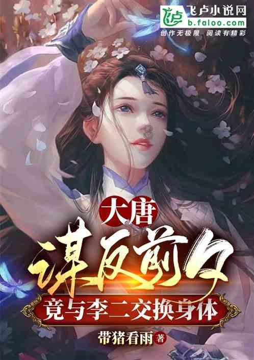 最新！湖南省人民政府任免一批国家工作人员