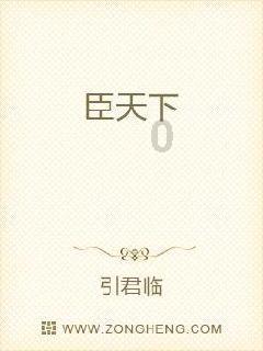 “福宝”即将回国！爱宝乐园用最浪漫的方式送别
